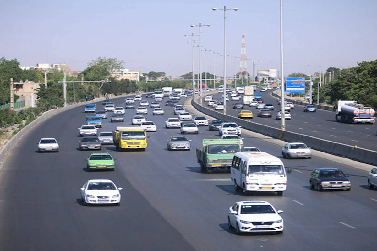 راهداری