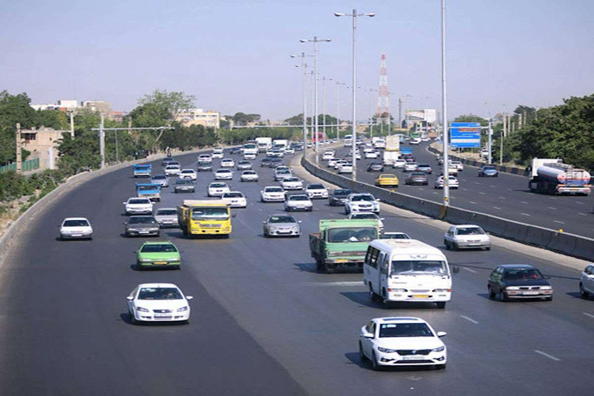 راهداری