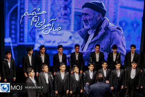 روز ششم جشنواره موسیقی فجر میزبان دو کنسرت پاپ خواهد بود