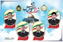 جهان باید خودباوری دلیرانه و عزم صلح‌خواهانه ایران را به رسمیت بشناسد