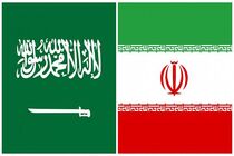 ائتلاف عربی علیه ایران بیانیه صادر کرد
