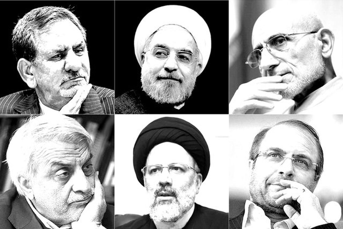 نامزدهای ریاست جمهوری