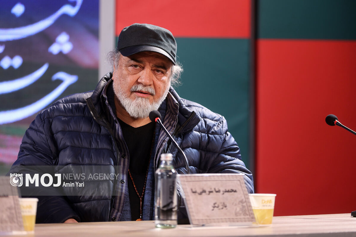 محمدرضا شریفی نیا