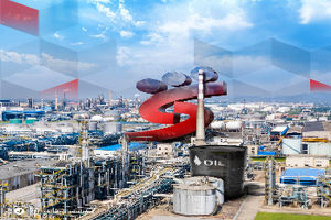 حضور بانک شهر در نخستین همایش و نمایشگاه بین المللی ایران پتروکم
