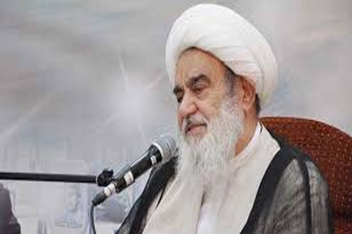 آیت الله مظاهری