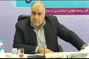 رشد ۱۵۷ درصدی صادرات غیر نفتی استان لرستان