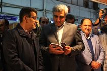 بازدید استاندار گیلان از نمایشگاه کتاب استان