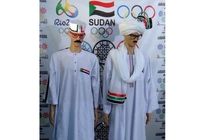 رقابتی تنگاتنگ برای طراحی زشت ترین لباس المپیک