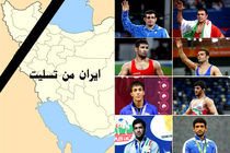 ورود جمعی از کشتی گیران به کرمانشاه برای کمک به زلزله زدگان