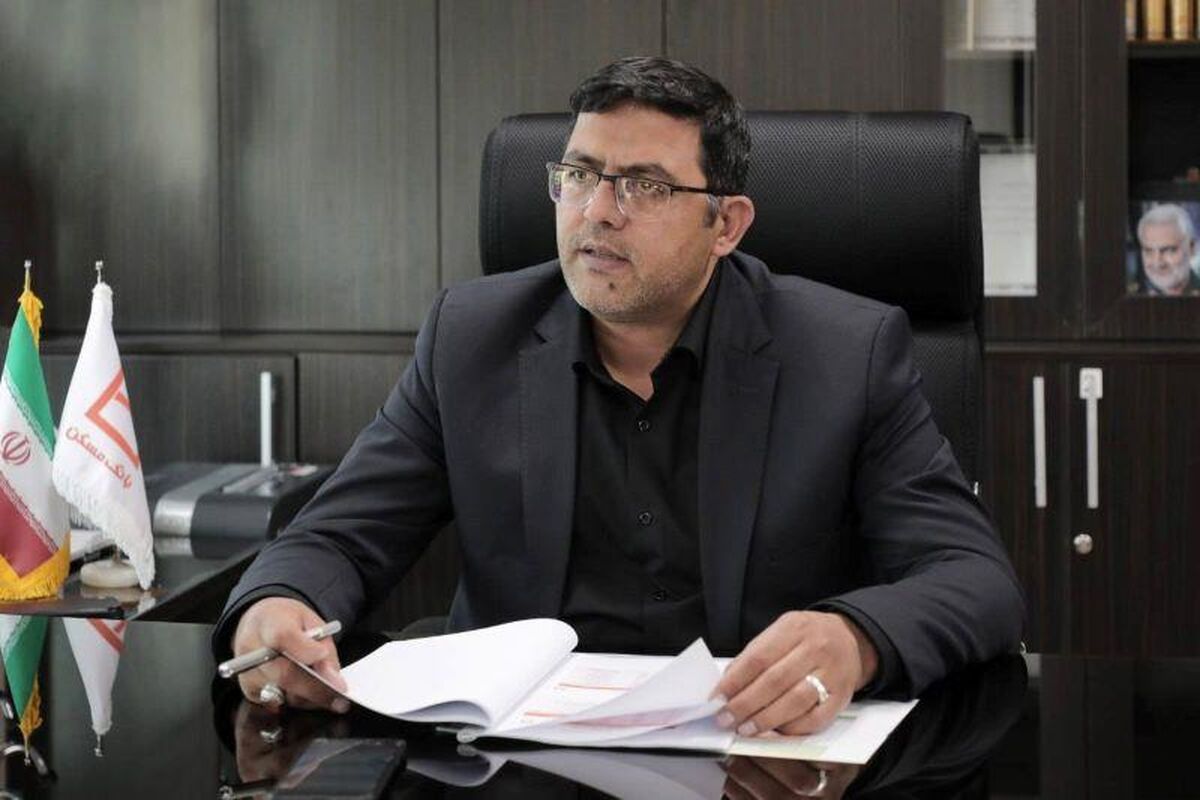 بانک مسکن