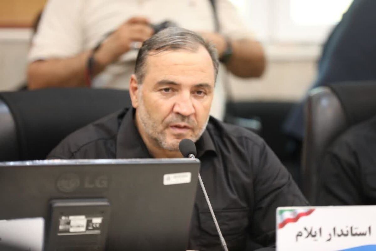 استاندار ایلام