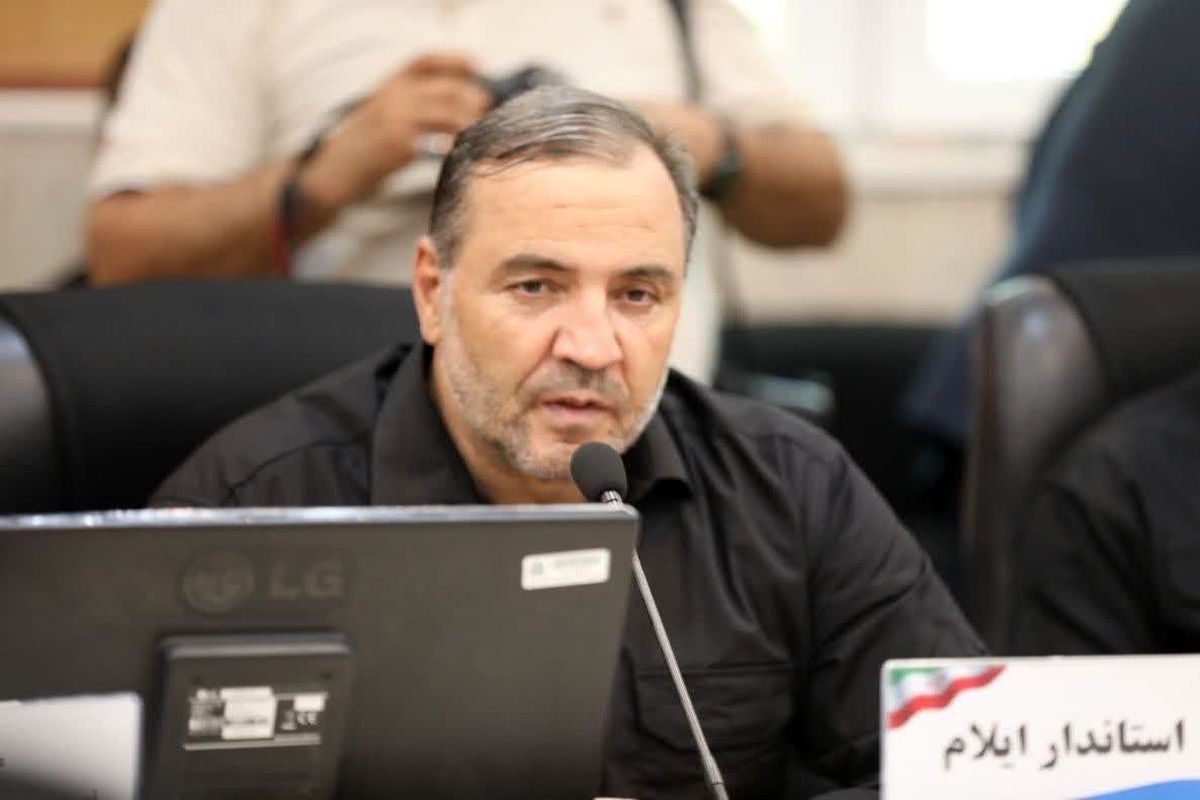 استاندار ایلام