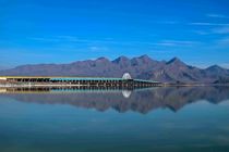 برنامه یکپارچه مدیریت پایدار منابع آب در حوضه دریاچه ارومیه آغاز شد