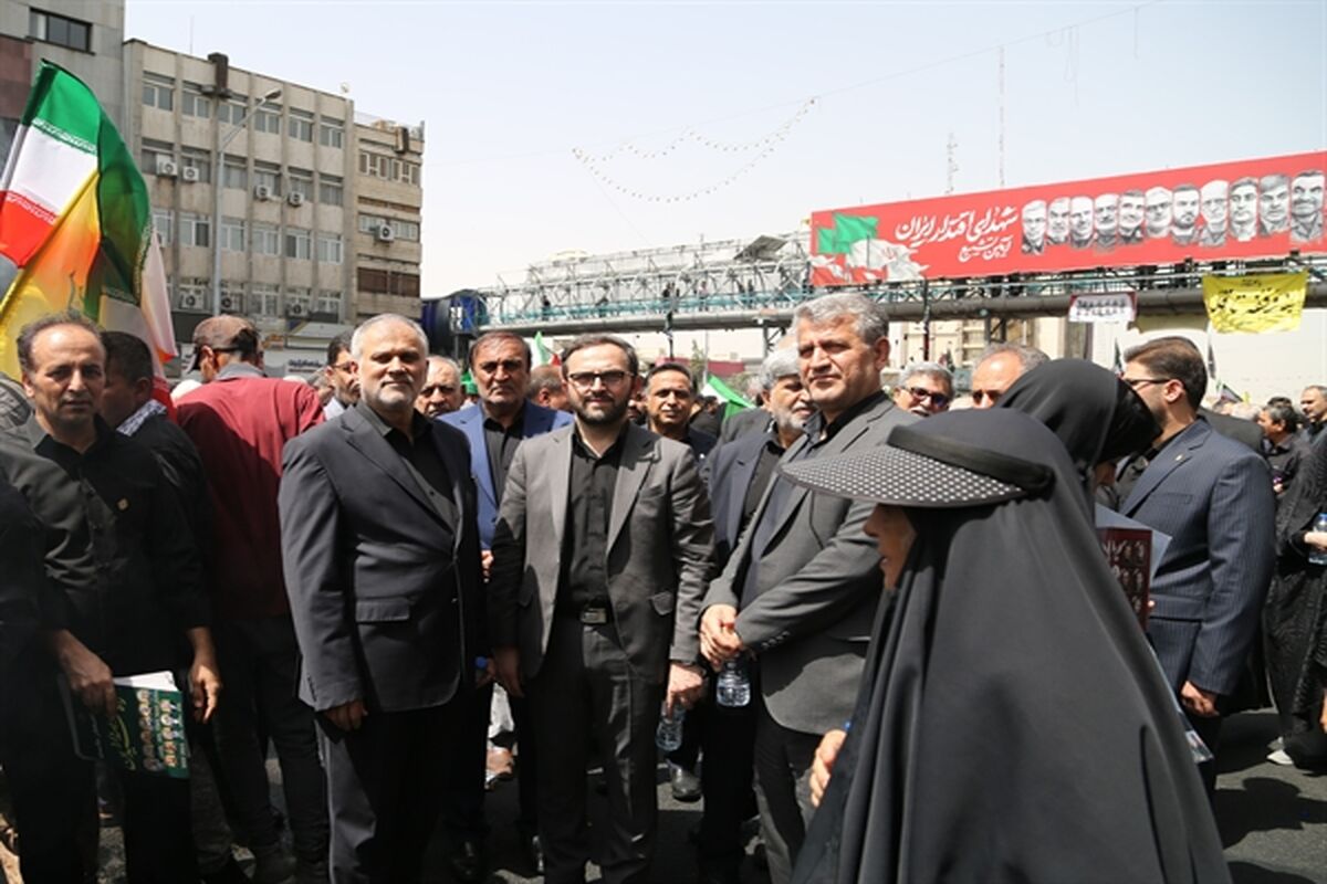 بانک کشاورزی