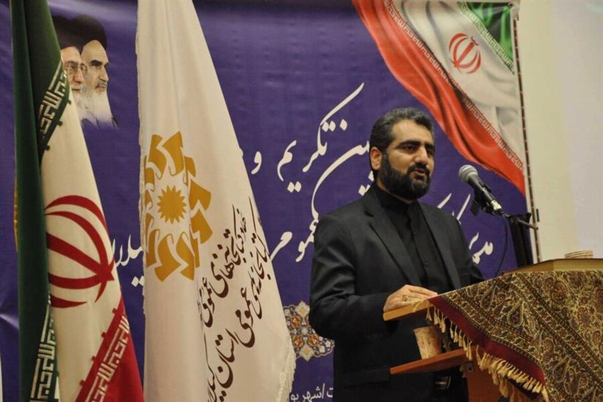 احمد وند