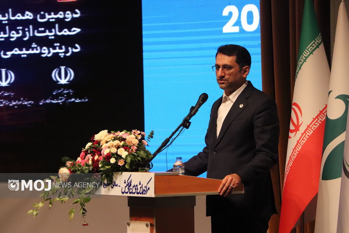 همایش ایران پتروکم 2025 کیش