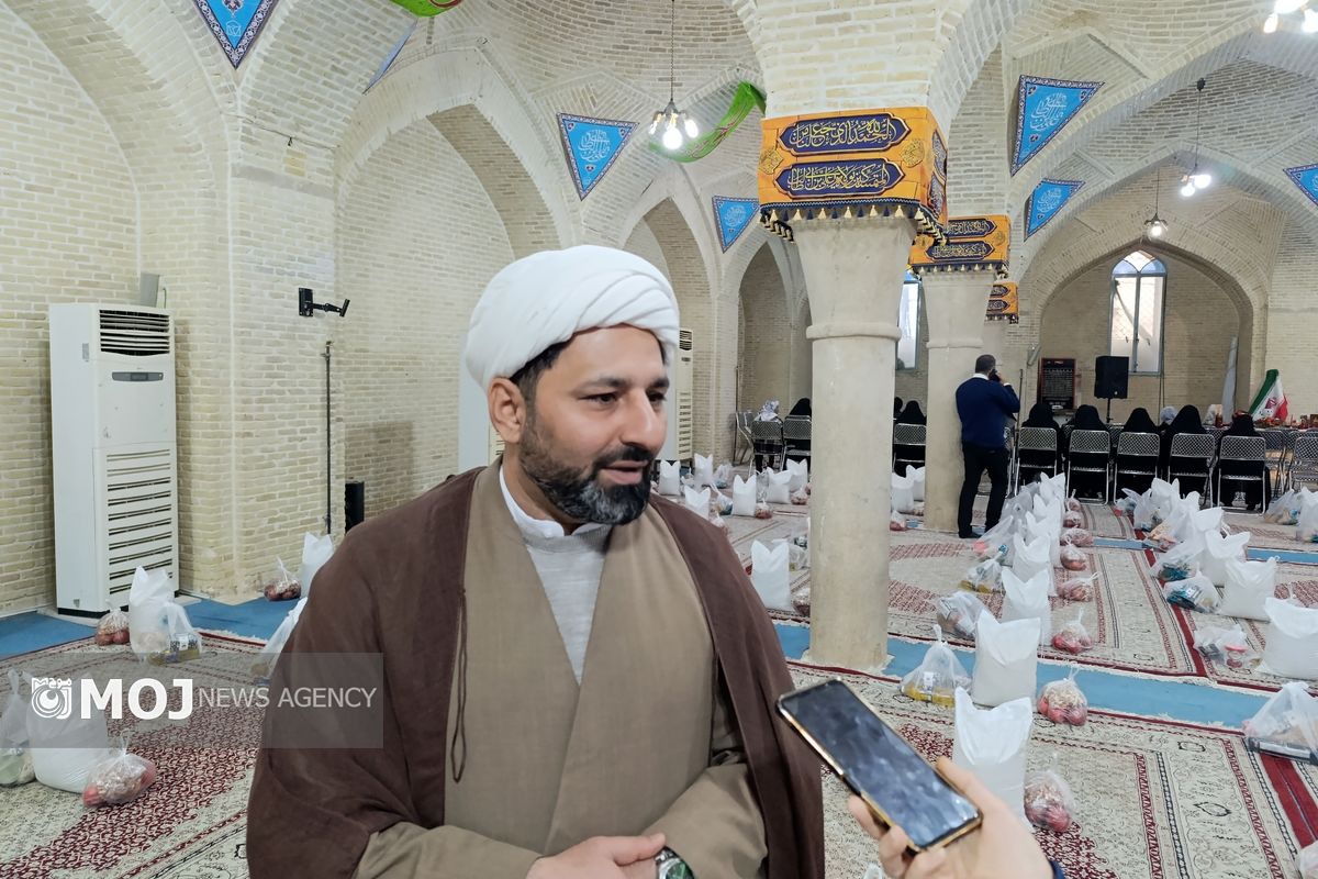 سبد معیشتی ـ شیراز 