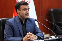 همکاری با آفریقای مرکزی در زمینه‌های محیط زیستی 