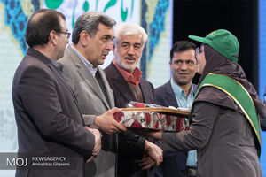 بیستمین دوره طرح شهرداران مدارس