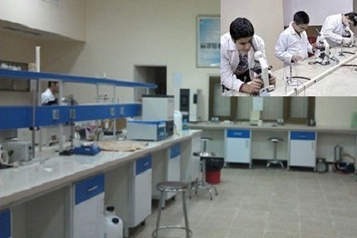 پژوهش سرای دانش‌آموزی 