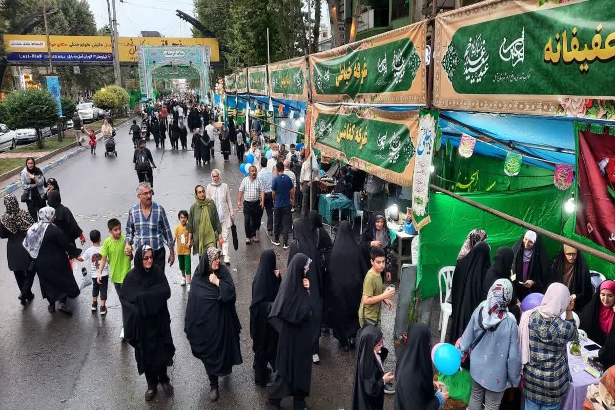 عید غدیر خم