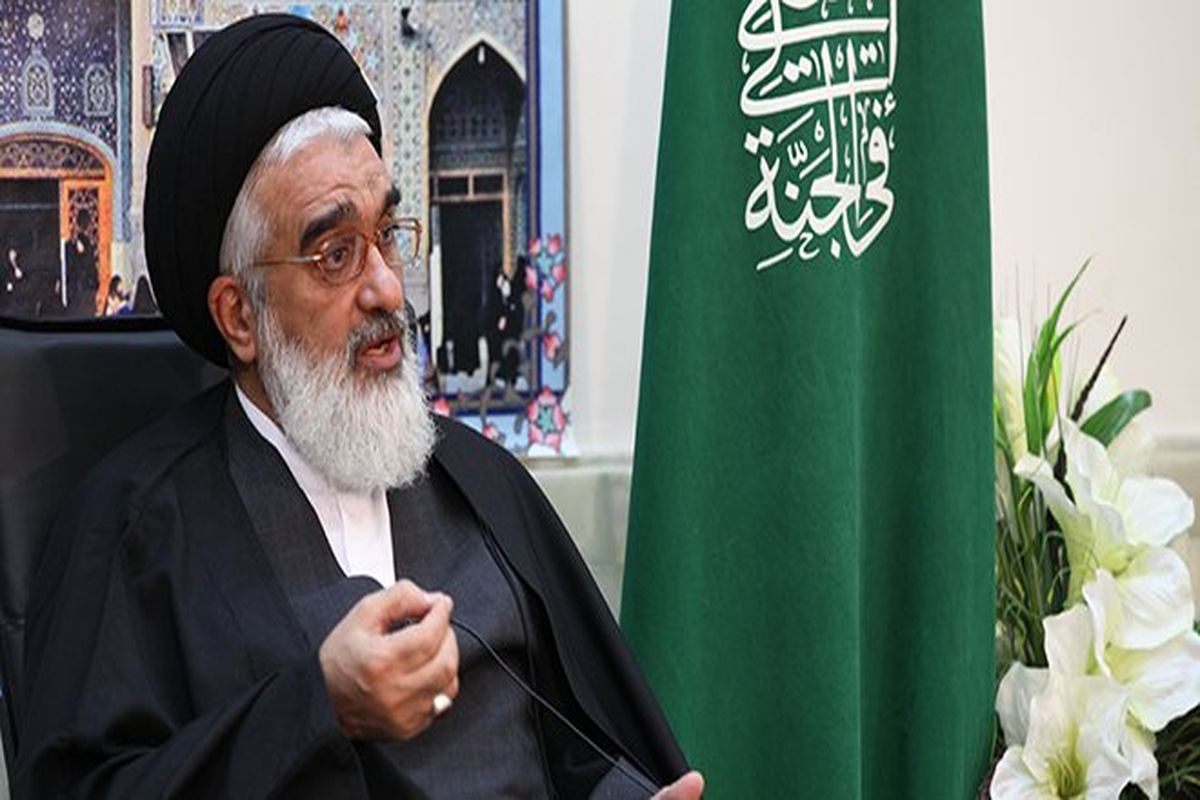 امام جمعه قم