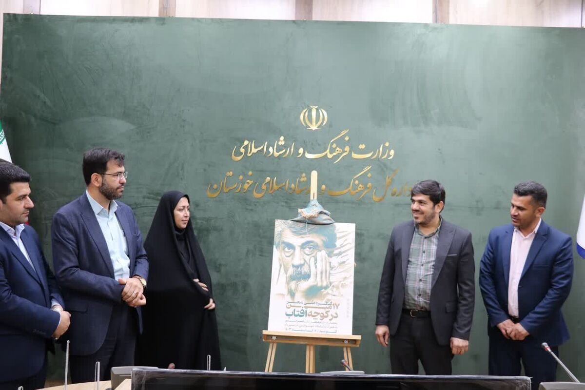 شعر قیصر