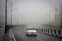 هواشناسی خوزستان نسبت به تشدید مه و کاهش دید افقی هشدار داد