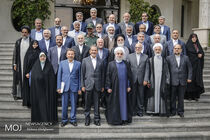 جلسه پایانی هیات دولت یازدهم