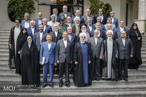 جلسه پایانی هیات دولت یازدهم