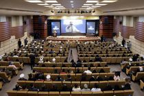 دومین جشنواره بین المللی رسانه و فضای مجازی سلمان در مشهد به کار خود پایان داد 