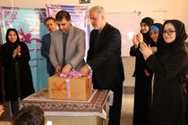 اجرای طرح «هر کلاس، یک کتاب خانه» در مدارس کشور