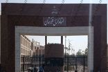1.5 همت به استانداری خوزستان بدهید