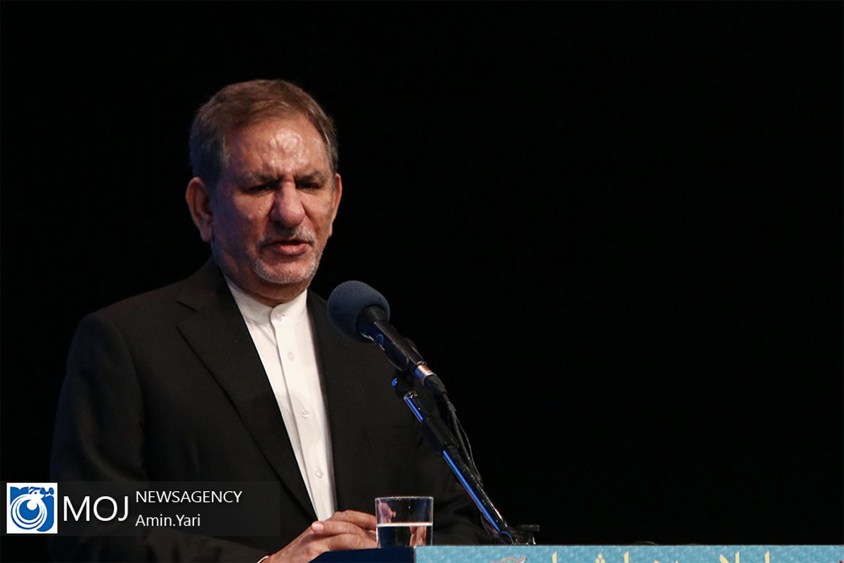 دومین همایش ایثار اجتماعی / جهانگیری