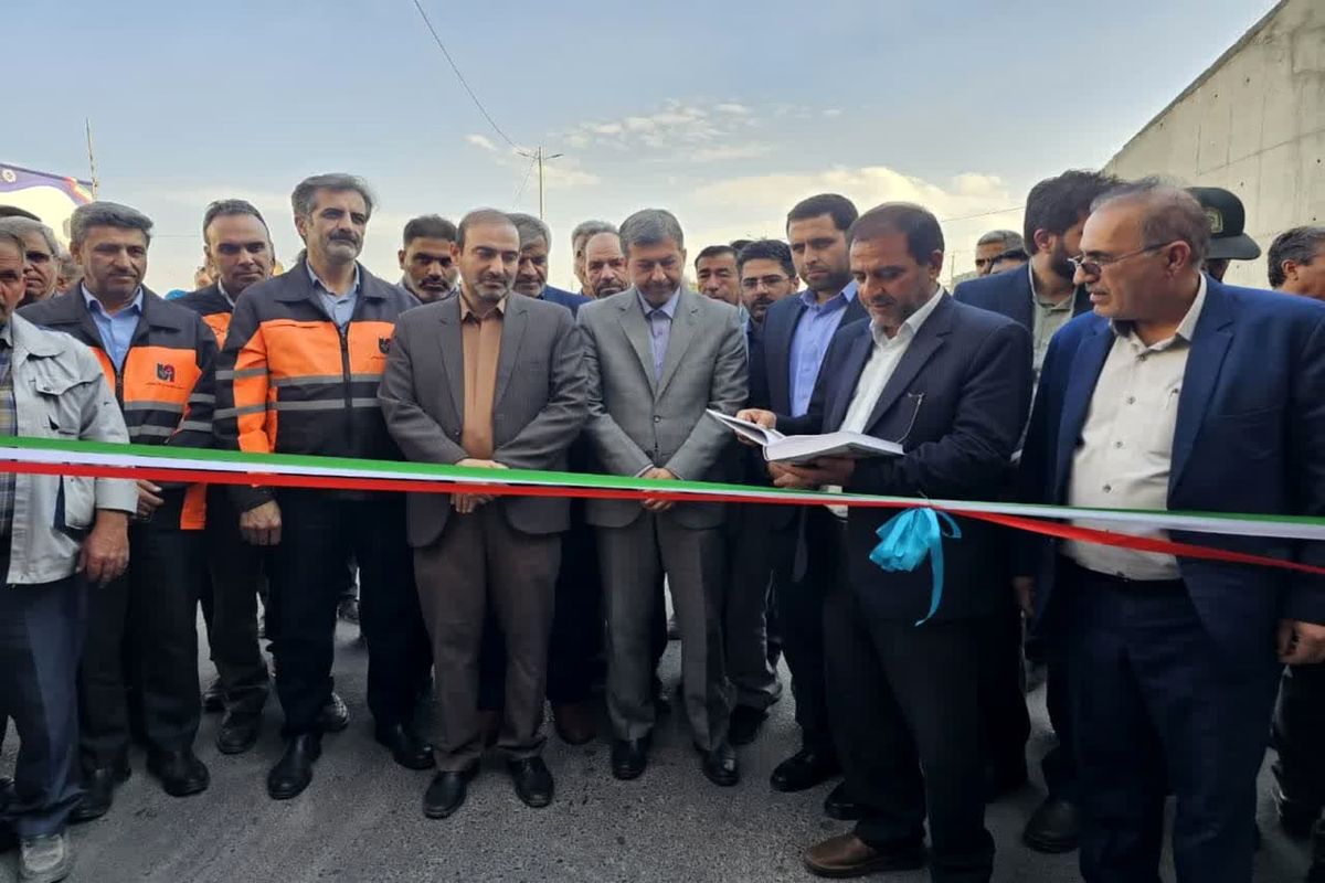 استاندار اصفهان