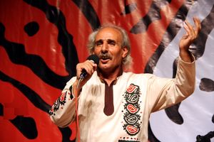 نوایِ «زخمه زاگرس» به صدا در می‌آید