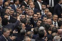 پارلمان ترکیه دچار درگیری فیزکی شد