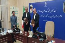 سرمایه‌گذاری ۲۲ هزار میلیارد تومانی برای توسعه سیستان و بلوچستان