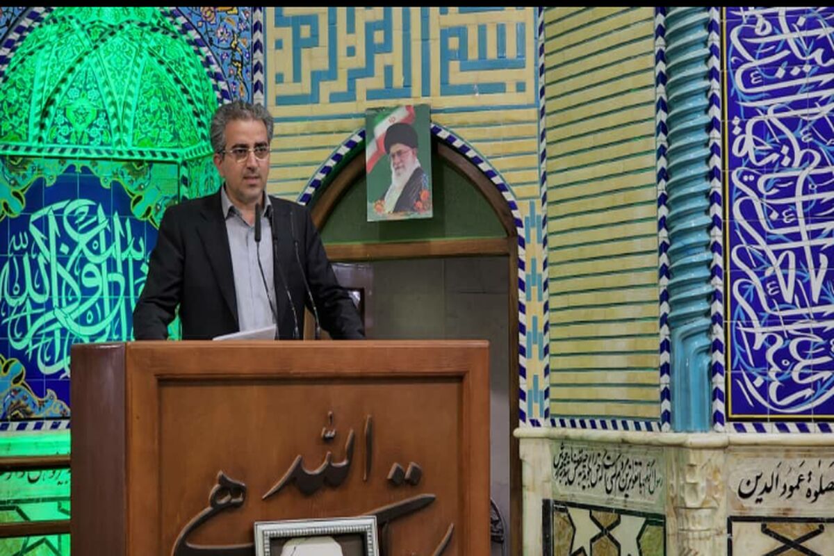 علمدار