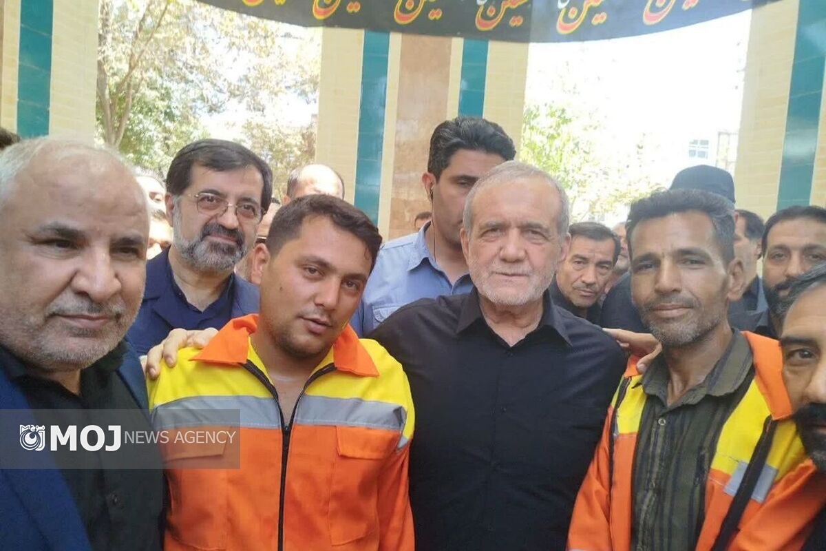 پزشکیان
