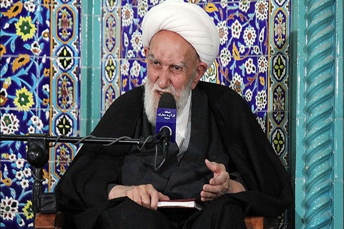 اصفهان- ایت اله ناصری