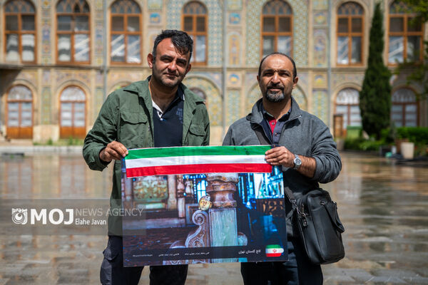 تجمع دوستداران میراث فرهنگی