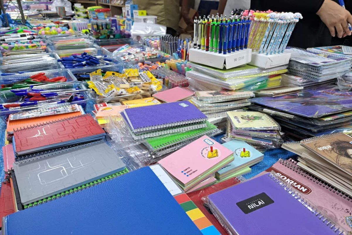 لوازم التحریر 