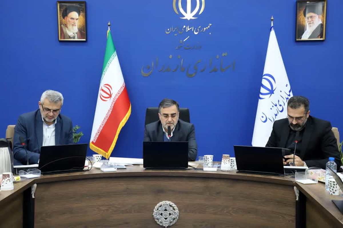 استاندار مازندران