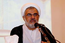 برگزاری نماز جمعه در برخی شهرستان‌های هرمزگان