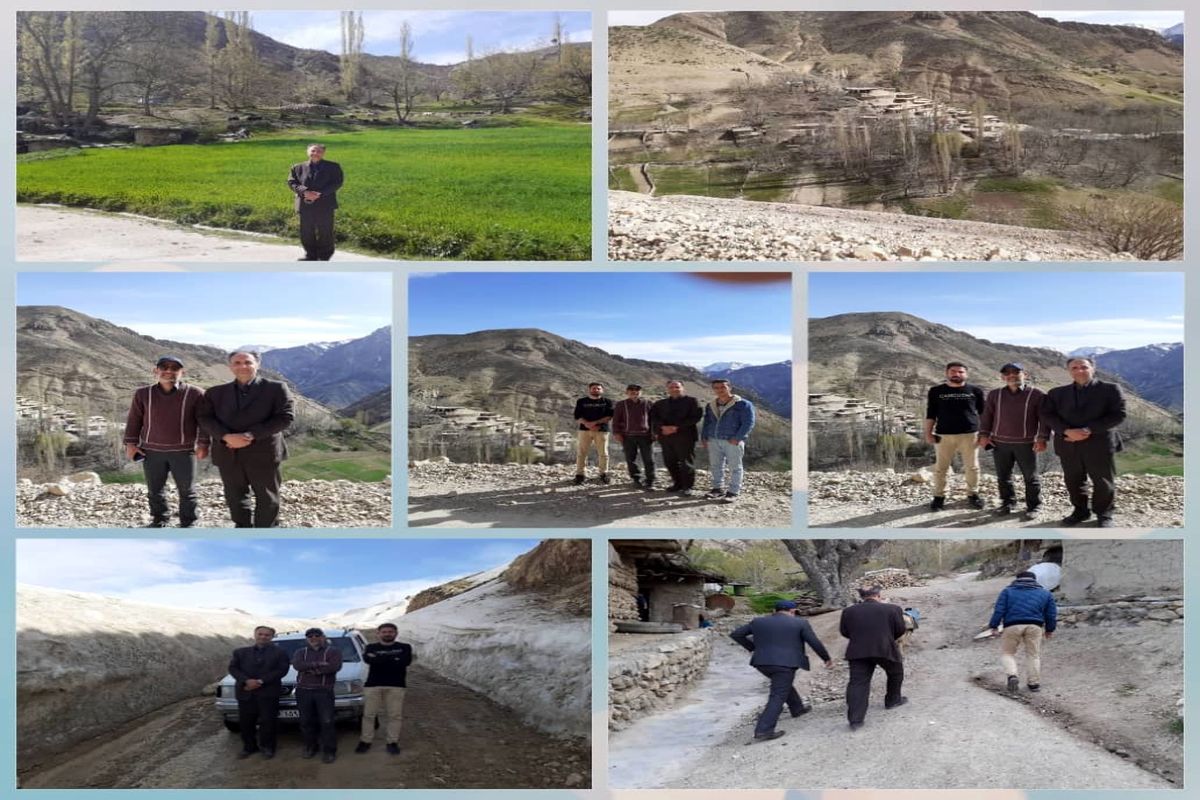 مخابرات فریدن