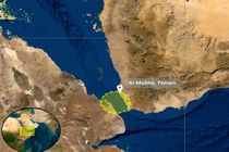 یک حادثه دریایی در تنگه باب‌المندب به وقوع پیوست