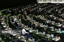 مجلس با تقاضای تحقیق و تفحص از عملکرد وزارت جهاد کشاورزی وارد شور علنی شد