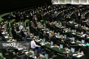 مجلس برای بررسی طرح اصلاح موادی از احکام راجع به مهریه وارد شور علنی شد