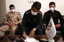 آزادی یک محکوم مالی با کمک حوزه مقاومت بسیج امام حسین (ع) ندوشن
